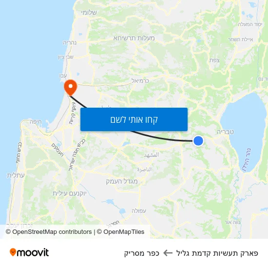מפת פארק תעשיות קדמת גליל לכפר מסריק