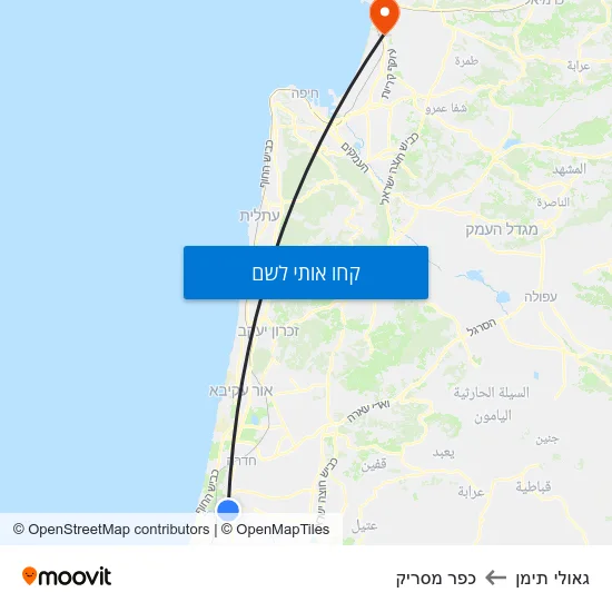 מפת גאולי תימן לכפר מסריק