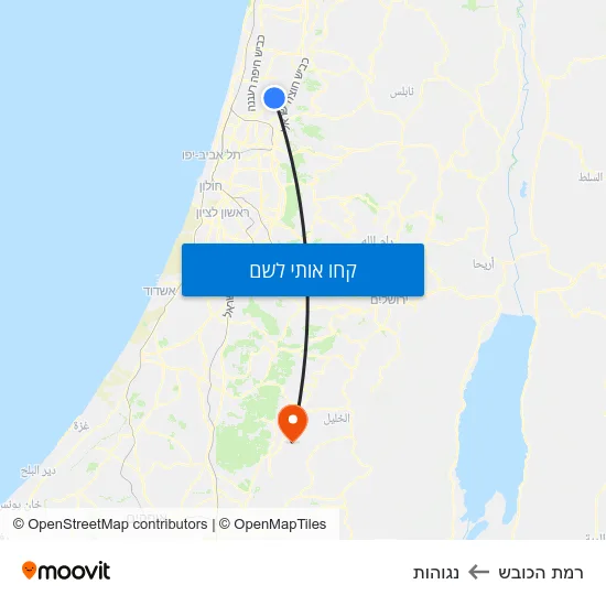 מפת רמת הכובש לנגוהות