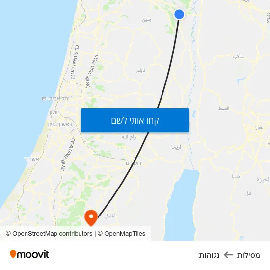 מפת מסילות לנגוהות