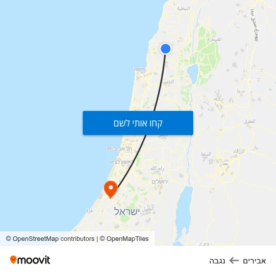 מפת אבירים לנגבה