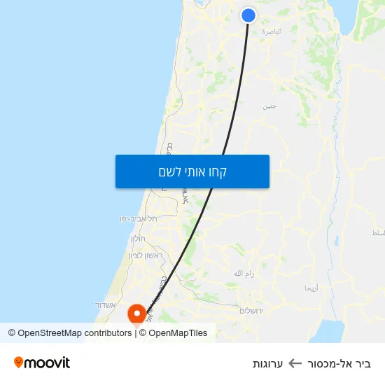 מפת ביר אל-מכסור לערוגות