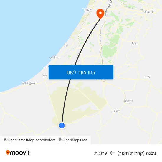 מפת ניצנה (קהילת חינוך) לערוגות