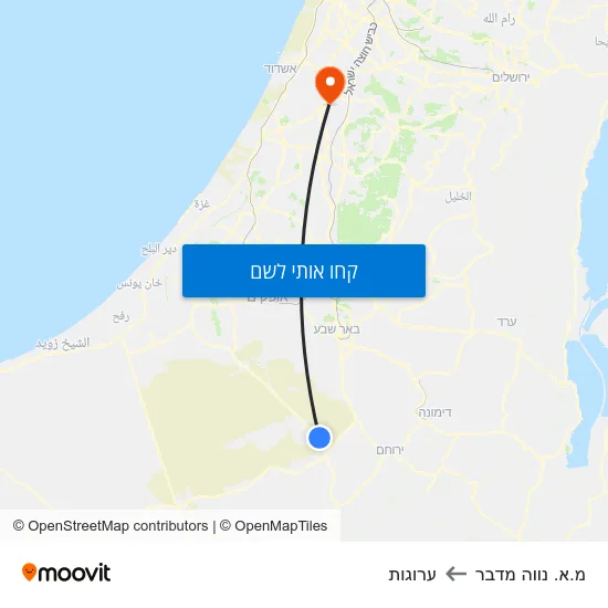 מפת מ.א. נווה מדבר לערוגות