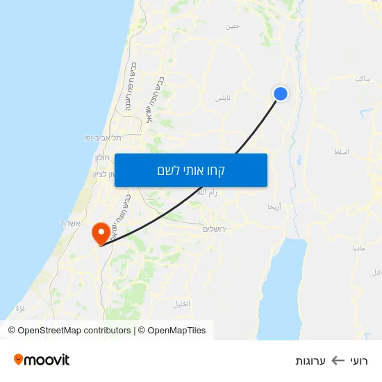 מפת רועי לערוגות