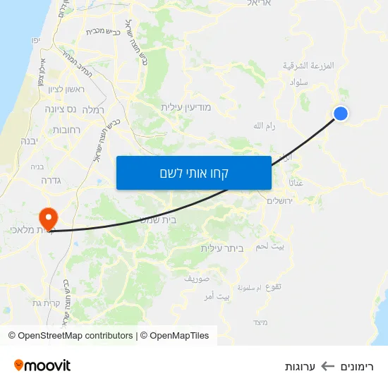 מפת רימונים לערוגות