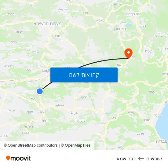 מפת שורשים לכפר שמאי