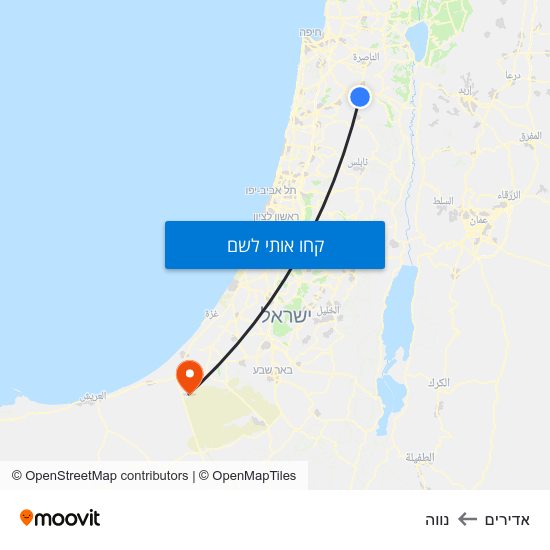 מפת אדירים לנווה