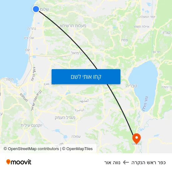 מפת כפר ראש הנקרה לנווה אור