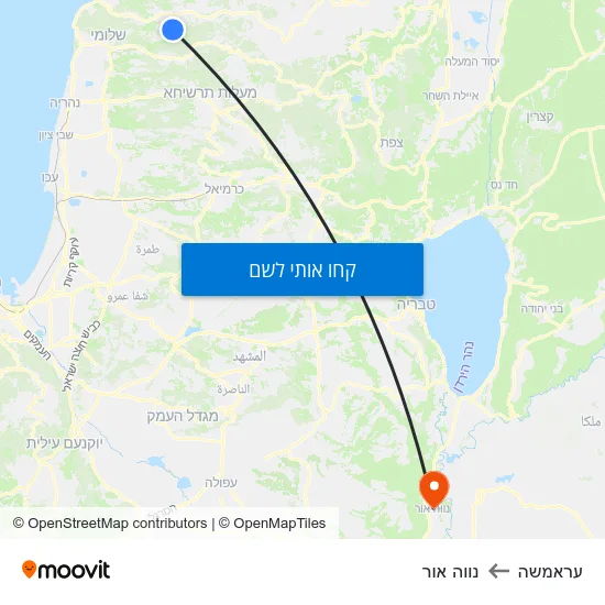 מפת עראמשה לנווה אור