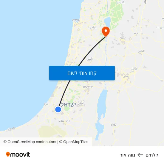 מפת קלחים לנווה אור