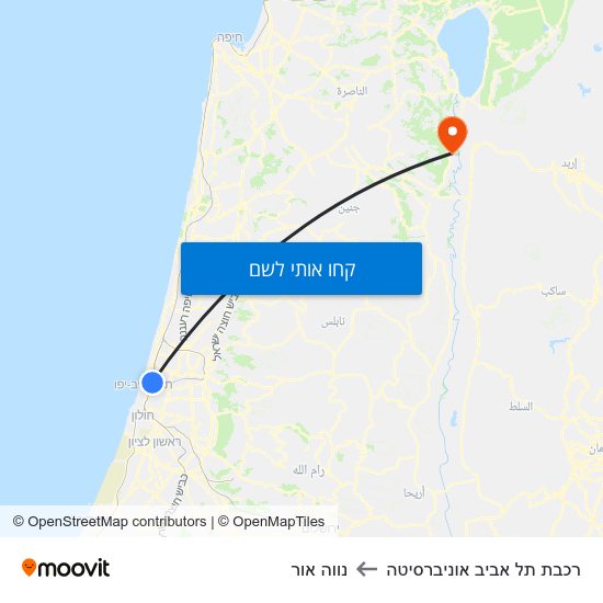 מפת רכבת תל אביב אוניברסיטה לנווה אור