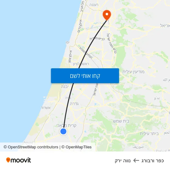 מפת כפר ורבורג לנווה ירק