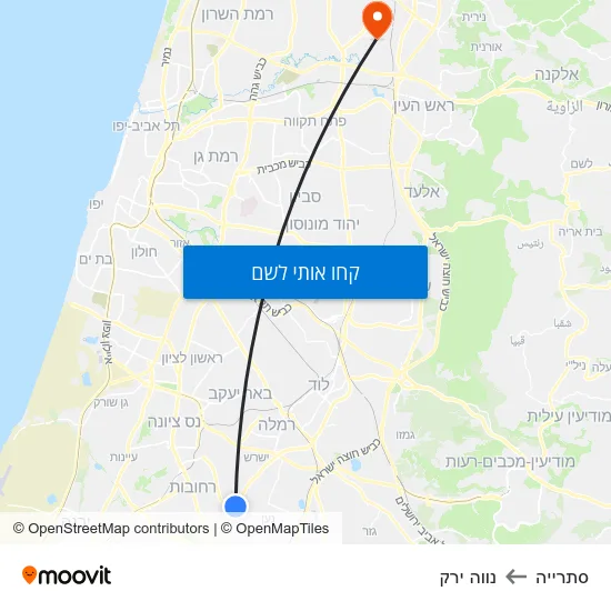 מפת סתרייה לנווה ירק