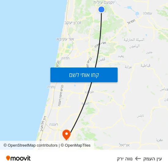 מפת עין העמק לנווה ירק