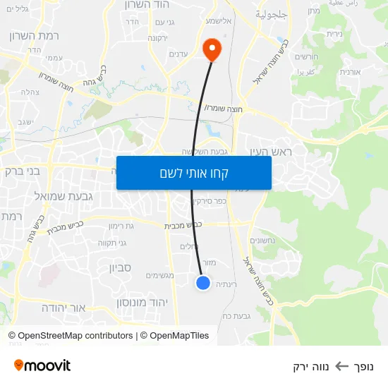 מפת נופך לנווה ירק