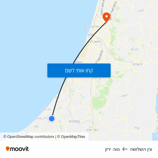 מפת עין השלושה לנווה ירק