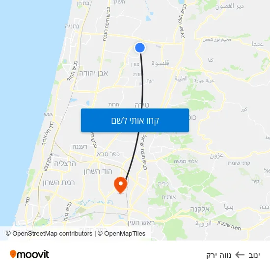 מפת ינוב לנווה ירק