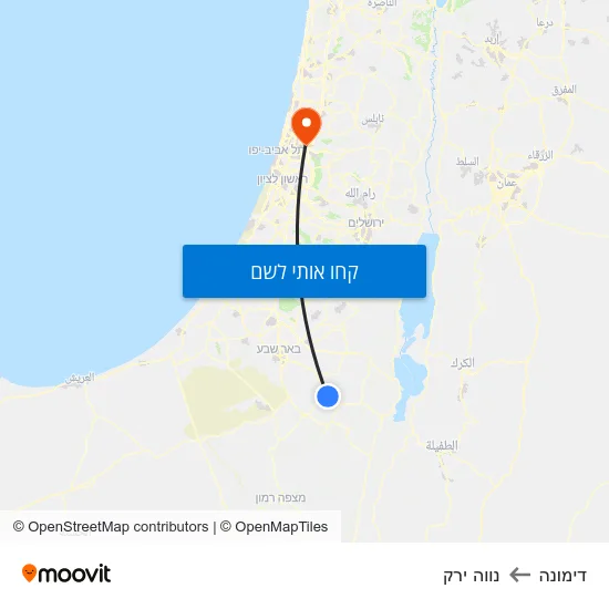 מפת דימונה לנווה ירק
