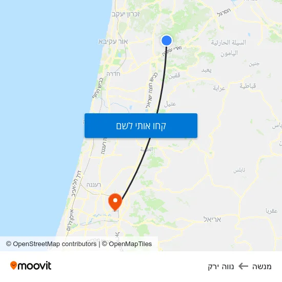 מפת מנשה לנווה ירק