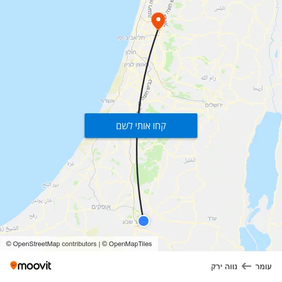 מפת עומר לנווה ירק