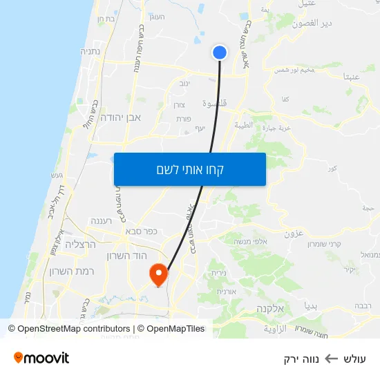 מפת עולש לנווה ירק