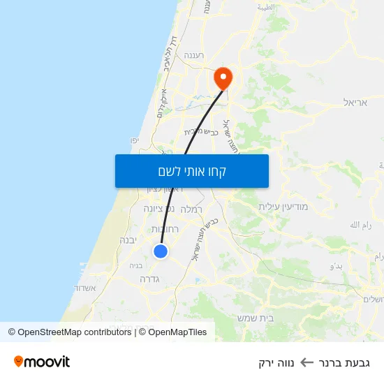 מפת גבעת ברנר לנווה ירק