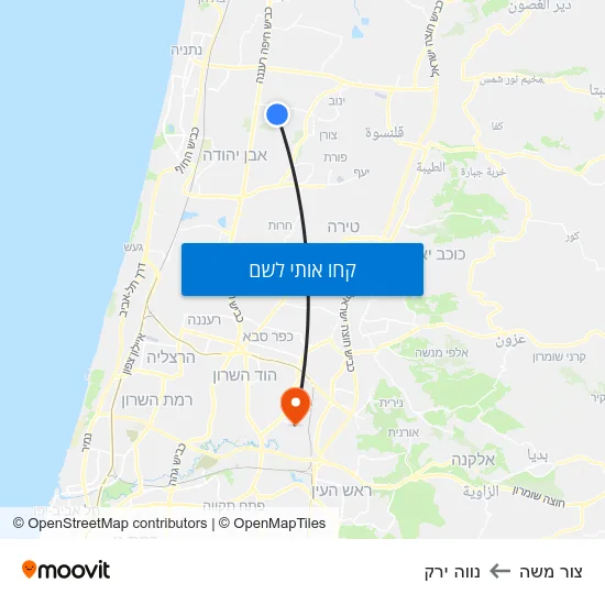 מפת צור משה לנווה ירק