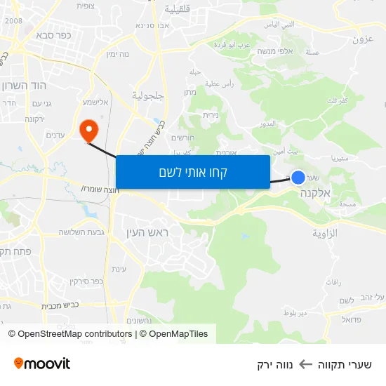 מפת שערי תקווה לנווה ירק