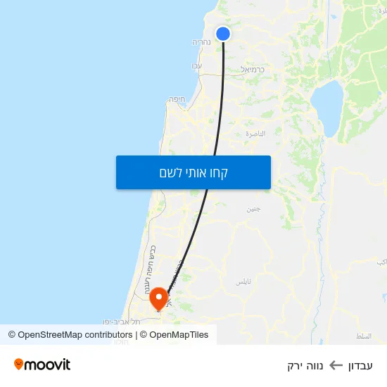 מפת עבדון לנווה ירק