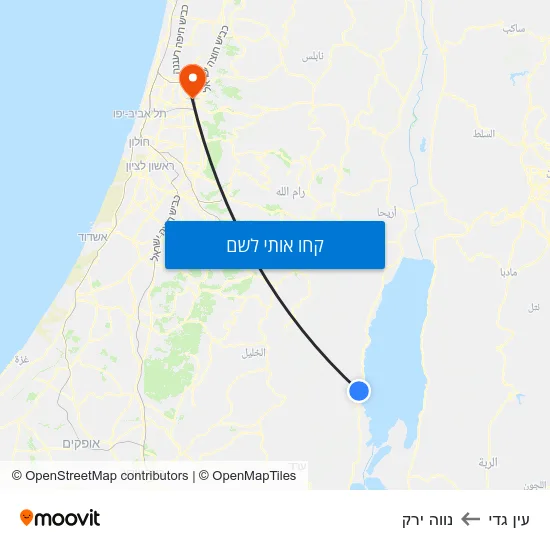 מפת עין גדי לנווה ירק