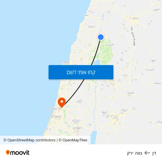 מפת דן לנווה ירק