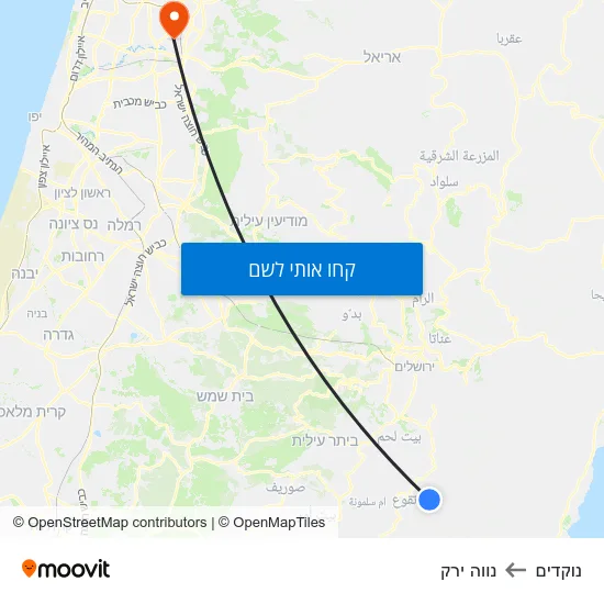 מפת נוקדים לנווה ירק