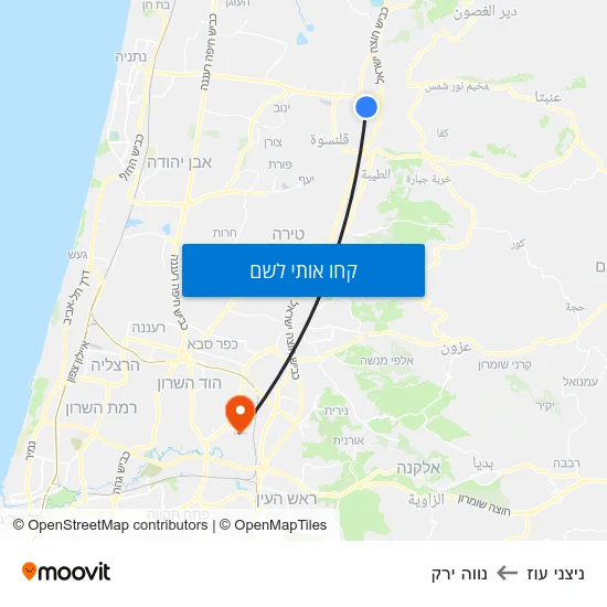 מפת ניצני עוז לנווה ירק