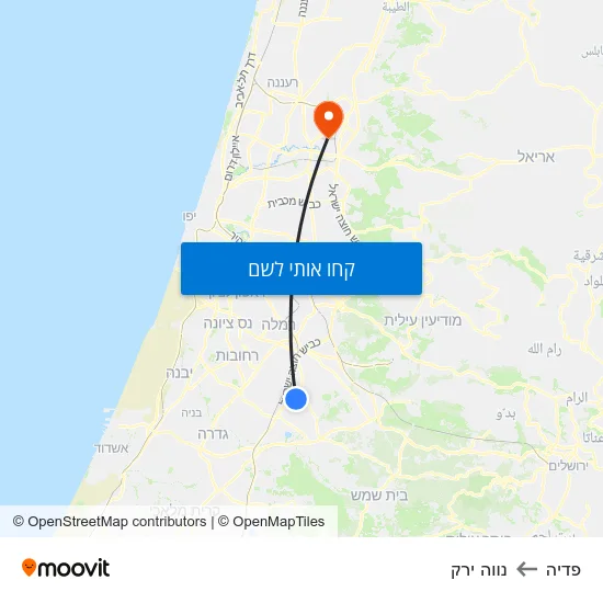 מפת פדיה לנווה ירק