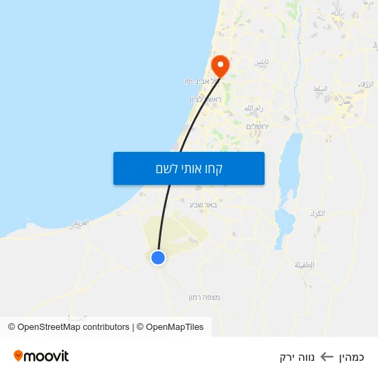 מפת כמהין לנווה ירק