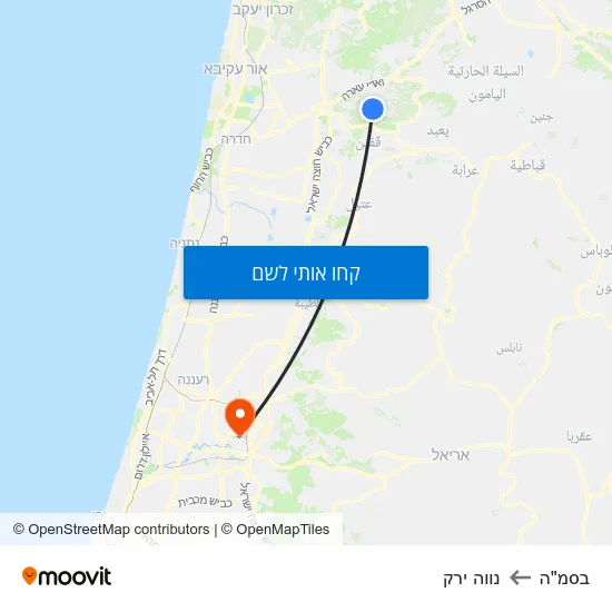 מפת בסמ"ה לנווה ירק