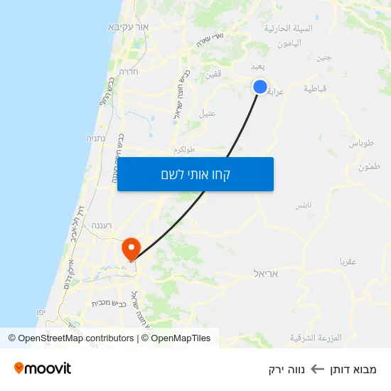 מפת מבוא דותן לנווה ירק
