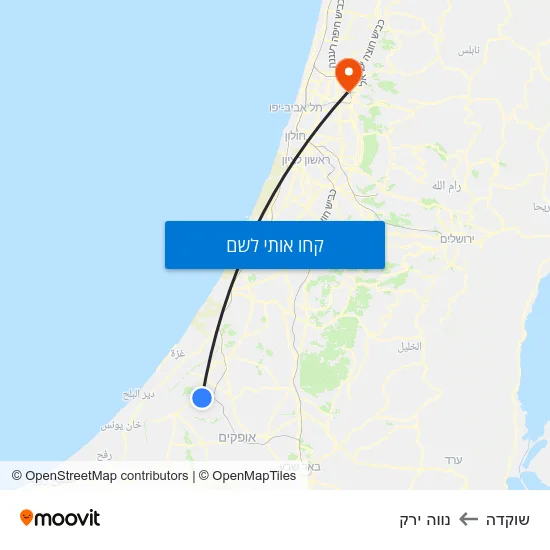 מפת שוקדה לנווה ירק
