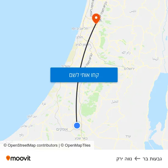 מפת גבעות בר לנווה ירק