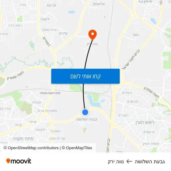 מפת גבעת השלושה לנווה ירק