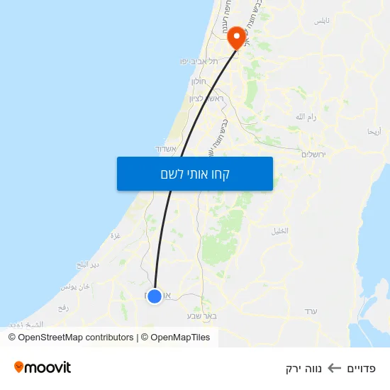 מפת פדויים לנווה ירק