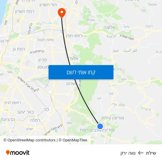 מפת שילת לנווה ירק