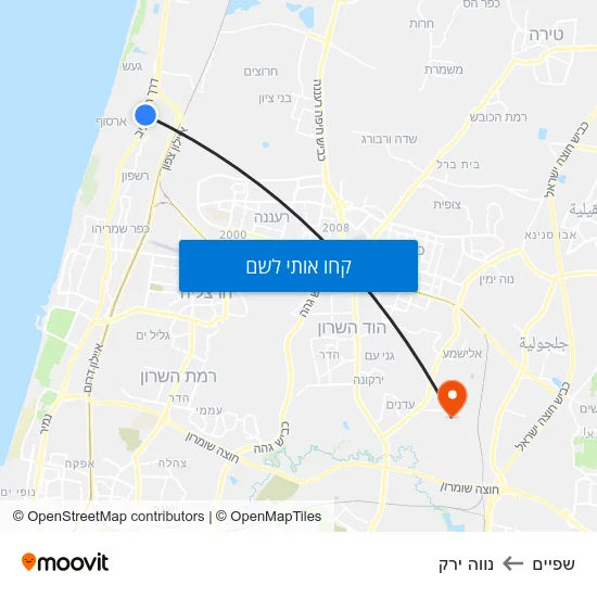 מפת שפיים לנווה ירק