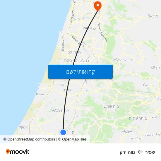 מפת שפיר לנווה ירק