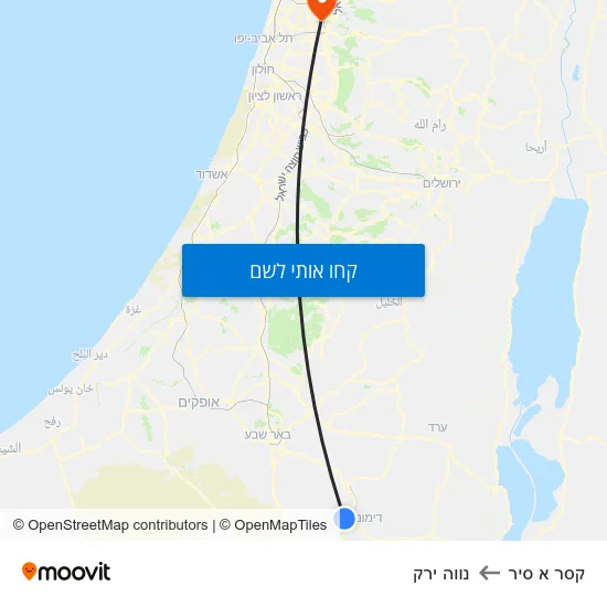 מפת קסר א סיר לנווה ירק