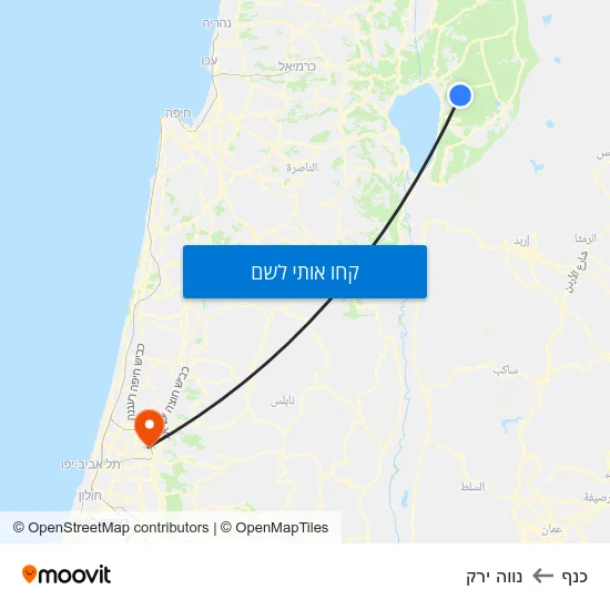 מפת כנף לנווה ירק