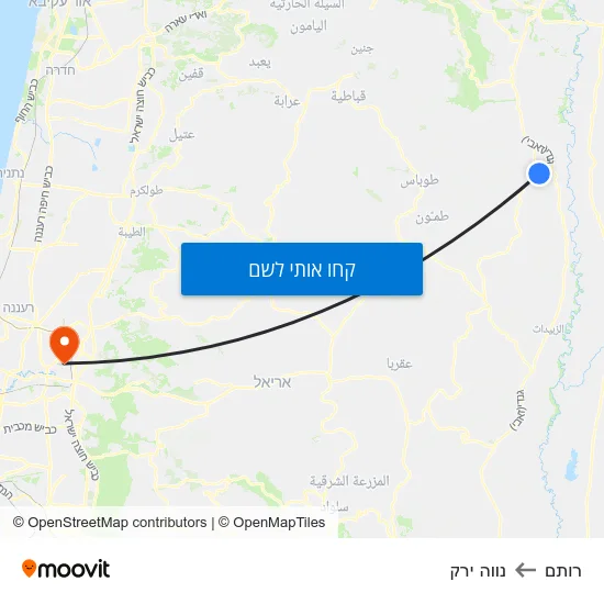 מפת רותם לנווה ירק