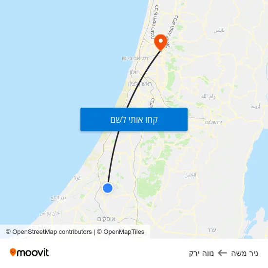 מפת ניר משה לנווה ירק