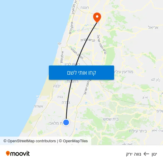 מפת ינון לנווה ירק